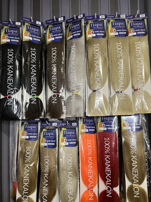 2 частина онлайн марафону