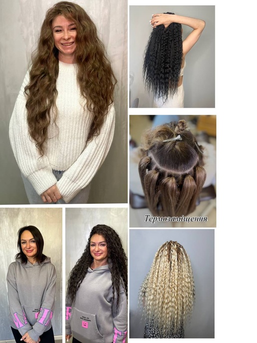 ПЕРШИЙ НАБІР на онлайн-курс  «Термозаміщення: точково + каркас. Рівний і хвилястий матеріал»